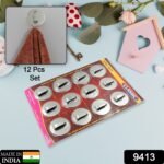 Self-Adhesive Wall Hooks (12 Pcs): Steel, Multipurpose for Home - Image 2