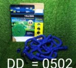 50 Ft Expandable Hose Pipe Nozzle For Garden Wash Car Bike With Spray Gun - Image 7