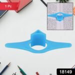 Multi-Function Plastic Thumb Book Support Book Page Holder (1 Pc) - Image 2