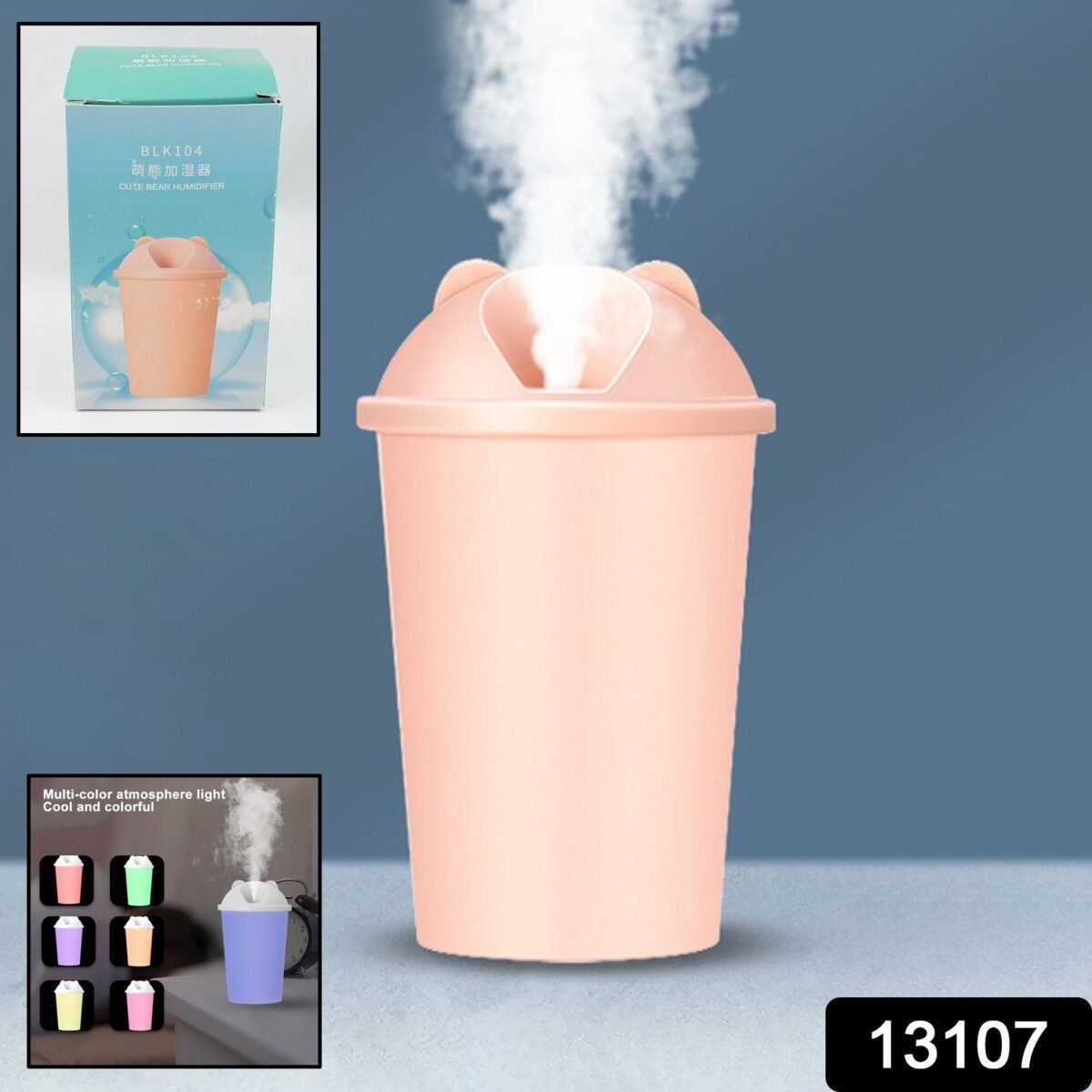 Cute Bear Shape USB Humidifiers Cup (1 Pc / Multicolor Light) - Image 2