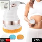 Body Sculpting Massager with 3 Pads, Adjustable Speed, Handheld Electric Massager for Full Body (1 Pc) - Image 2