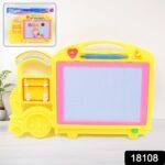 Bus Shape Drawing & Writing Slate Board for Kids (1 pc / 32 × 21 Cm) - Image 2