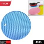 Silicone Trivet for Hot Dish and Pot, Silicone Hot Pads ( 1 pcs ) - Image 2