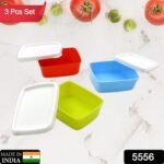 3-Piece Multicolor Airtight Container Set – Rectangular Food & Fridge Storage - Image 2