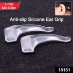 Soft Silicone Glasses Ear Hooks Anti-Slip Eyeglasses (1 Pair) - Image 2