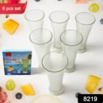 High Quality Faluda, ice cream, Juicer and Water Glasses Set of 6 Transparent, Drinking Water Glasses Stylish Glasses for Faluda, Water, Juice, Glass Set of 6 Pcs (Plastic 300 ML Approx) - Image 2
