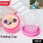 B Grade Portable Travelling Cup / Tumbler With Lid (Pack of 1) - Image 2