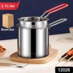 Small Deep Frying Pot With Strainer Basket (2 Pc Set) - Image 2