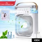 Portable Air Cooler Fan with 7-Color Light – Personal AC Fan - Image 2