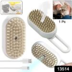 Electric Spray Handle Massage Brush, Hair Removal Brush Steam (1 Pc) - Image 2