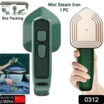 Mini Steamer & Iron: 2-in-1 Portable Travel Friendly - Image 2
