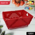 Storage Basket Box with Holes Ventilated Design (23×20 Cm / 1 Pc) - Image 2