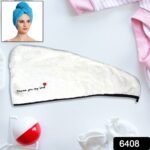 Hair Drying Magic Hair Cap Towel Wrap for Women Bath Towels (1 pc), Hair accessories - Image 2