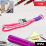 Multipurpose Hand Wrist Strap Lanyard Cellphone, Phone Strap (1 Pc / 7 Inch / Multicolor) - Image 2