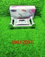 Multipurpose 4 Section Royal Design Silver Storage / Gift Box - Image 5