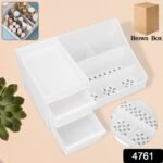 Large Capacity Desktop Cosmetic Storage Box (1 Pc / Mix Color) - Image 2
