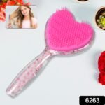 Heart Shape Hair Brush Massage Shower Comb (1 Pc), Hair accessories - Image 2