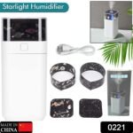 Star Night Light Projector Humidifier (300ml): Ultrasonic, LED Night Light, Kids Room - Image 2