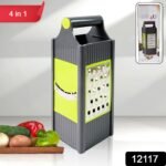 Steel and Plastic 4 in 1 Vegetable & Fruit Slicer Grater / Slicer (1 Pc) - Image 2