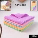Pack of 5 Microfiber Cleaning Pochha Super Absorbent Microfiber Cleaning Cloth - Image 2