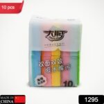 Kitchen Dish Bowl Cleaning Sponge, Durable, Suitable for Home Kitchen use, Special Design, Meet Different Cleaning Requirements (10pc) - Image 2