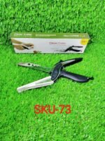 Stainless Steel 4 in 1 Clever Cutter, Black - Image 9