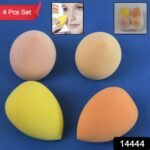 Makeup Sponges Set, Perfect for Liquid, Cream, and Powder (4 Pcs Set With Case) - Image 2