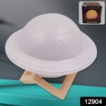 3D Saturn Lamp Home Decoration Bedside Night Light With Base (1 pc / Multicolor) - Image 2