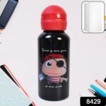 Stainless Steel Water Bottle - Insulated, Leak-Proof &  Eco-Friendly (400ml) - Image 2