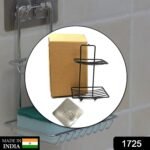 2 Layer SS Soap Rack used in all kinds of places household and bathroom purposes for holding soaps. - Image 2