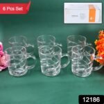 Glass Coffe & Tea Cup / Mug Enjoy Your Drink in Style, Water glass (6 pcs Set / 220 ML) - Image 2