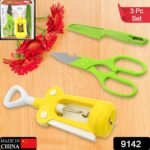 Multifunction Kitchen Tool Set – Stainless Steel & Plastic Knife and Scissors - Image 2