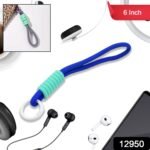 Multipurpose Adjustable Hand Wrist Strap Lanyard Cellphone, Phone Strap (1 Pc / 6 Inch / Multicolor) - Image 2