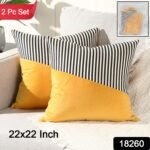 Decorative Pillow Covers Cushion Cases Soft Cotton (22 × 22 Inch / 1 Pair / 2 Pc) - Image 2