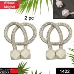 Non-Magnetic Curtain Tiebacks: Decorative Pearl Design (2 Pc, (Without Magnet Buckle) - Image 4