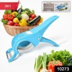 2 in 1 Vegetable &  Fruit Multi Cutter 5 Blade Vegetable Cutter with Peeler (1 Pc / Multicolor) - Image 2