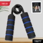 75KG CHALLENGE, Hand Exerciser, Hand Gripper / Finger Strengthener ( 1 Pc / 150 LB ) - Image 2