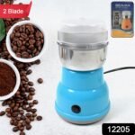 Multi Function Electric Small Food Grinder Grain Grinder (100-200w / 2 Blade / 1 Pc) - Image 2