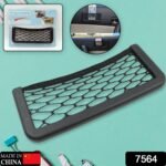 Car Storage Organize Car String Bag Car Seat Side Storage, Net Bag Mesh Pocket Organizer Stick-on for Purse Bag Phone - Image 2