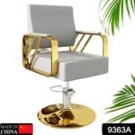 Modern Regular Chair with Hydraulic Lift for Home Office Hotel Cafe Chair (1 Unit Silver & Gold) - Image 6