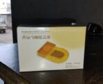 Fragrance Toilet Cap / Lid Lifter Toilet Seat Cover (2 Pc Set) - Image 11