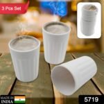 Small Plastic Coffee / Tea Cups Reusable Plastic Cup Mug Lightweight Microwavable Safe Unbreakable Camping Coffee Mugs for Tea Milk Water Juice Tea (3 Pcs Set) - Image 2