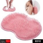 Silicone Bath Massage Cushion – Suction Cup Exfoliating Foot Scrubber & Mat - Image 2