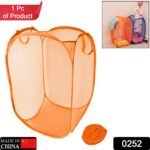 Foldable Laundry Basket ,Storage Box ,Multipurpose Basket - Image 3