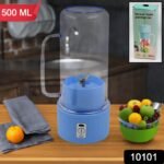 Portable Electric Juicer With Handle & Straw, USB Rechargeable 6 Stainless Steel Blades (500 ML) - Image 2