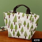 Multi-Purpose Travel Lunch Box Carrying Bag for Women, Men (1 Pc) - Image 2