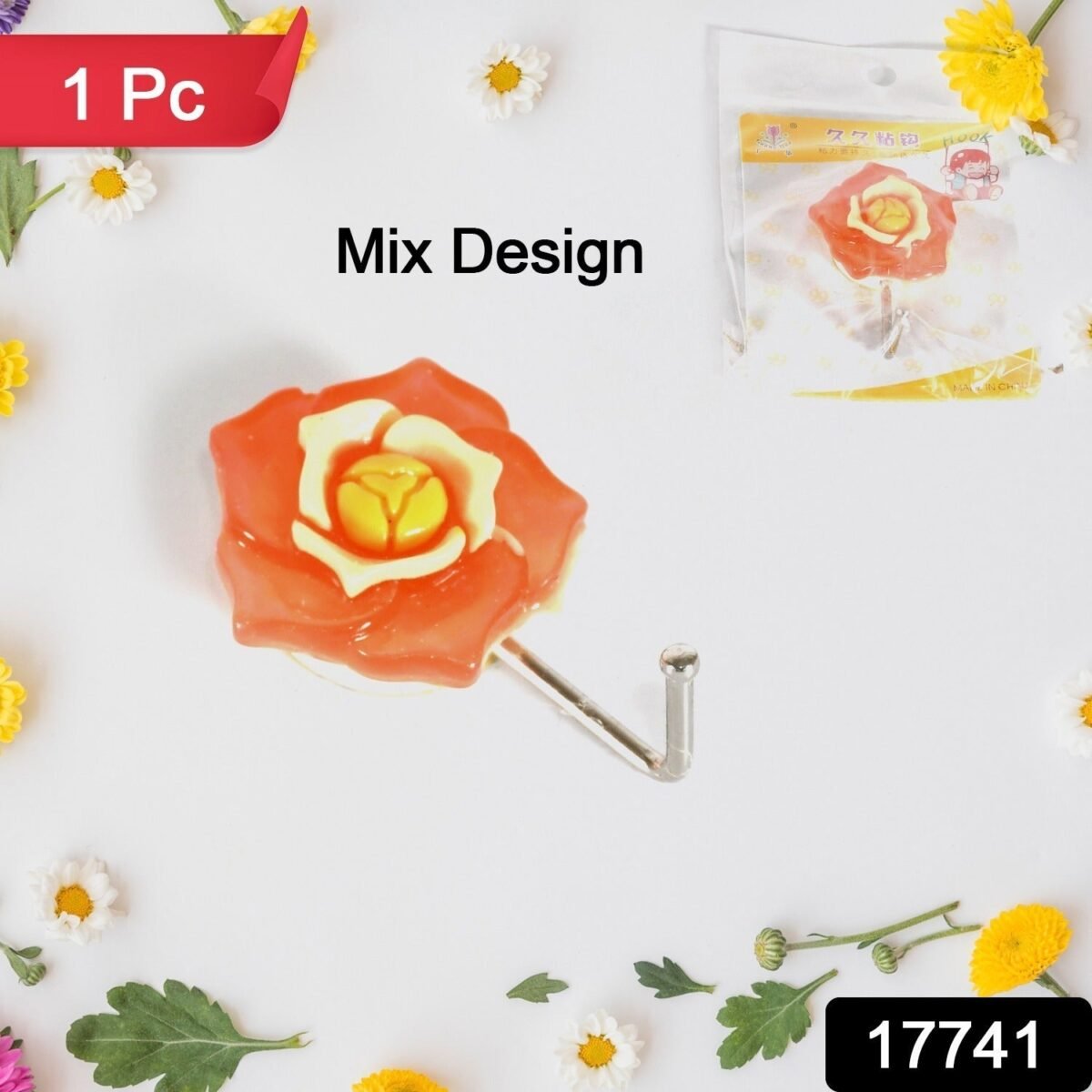 Multipurpose Mix Design Self Adhesive Wall Hooks Load Capacity Up to 1 Kg (Mix Design  1 Pc) - Image 2
