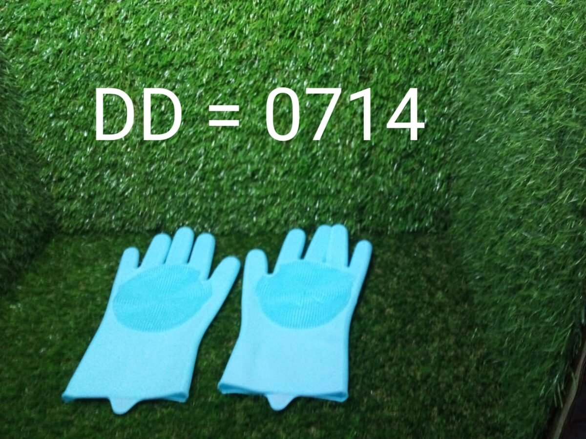 Reusable Silicone Cleaning Brush Scrubber Gloves (Multicolor) - Image 6