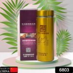 High Quality Vacuum Water Bottle For Gym, Cycling, Travel & Daily Use (300 Ml) - Image 2