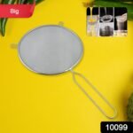 Big Mesh Strainer With Handle Stainless Steel Oil Straine, Mesh Sieve Strainer(1 Pc) - Image 2